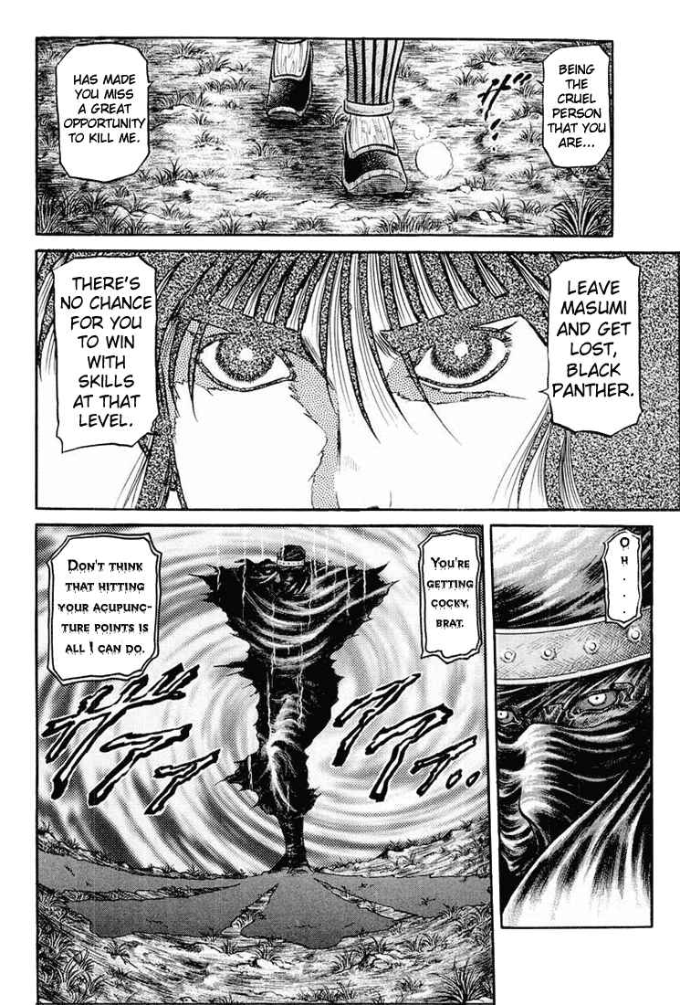 Ryuroden Chapter 41 - Page 10