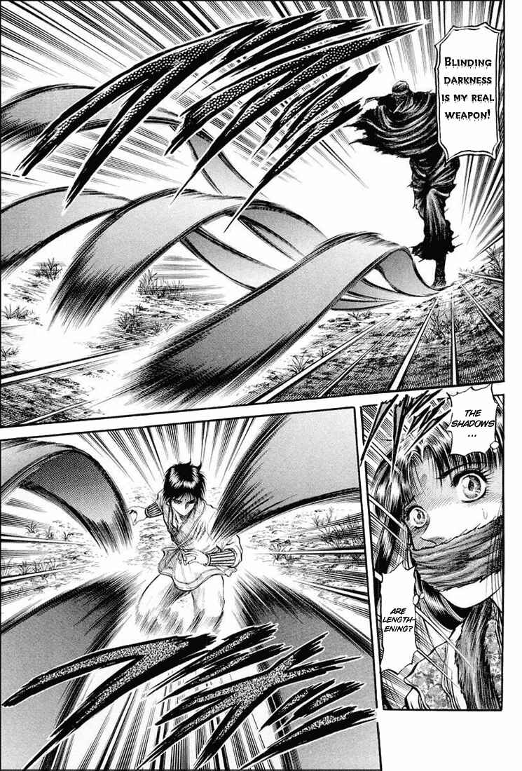 Ryuroden Chapter 41 - Page 11