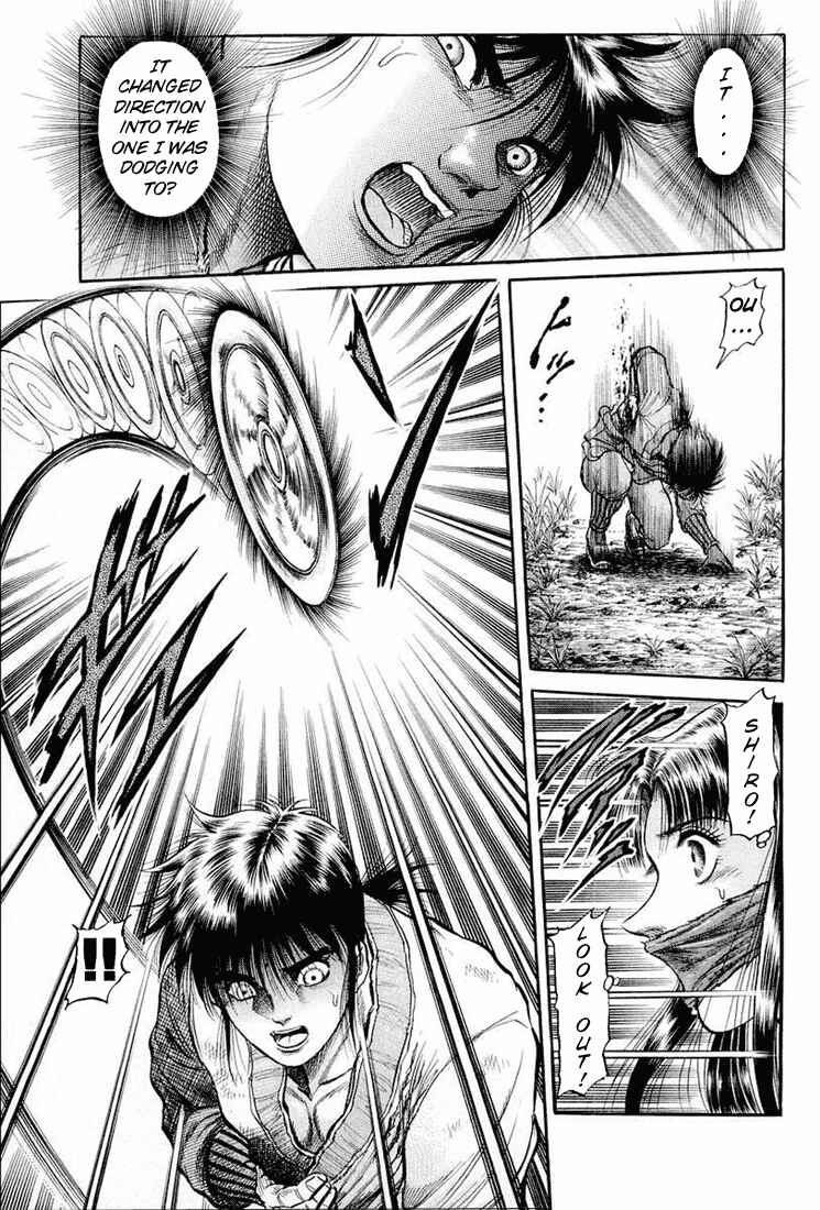 Ryuroden Chapter 41 - Page 15
