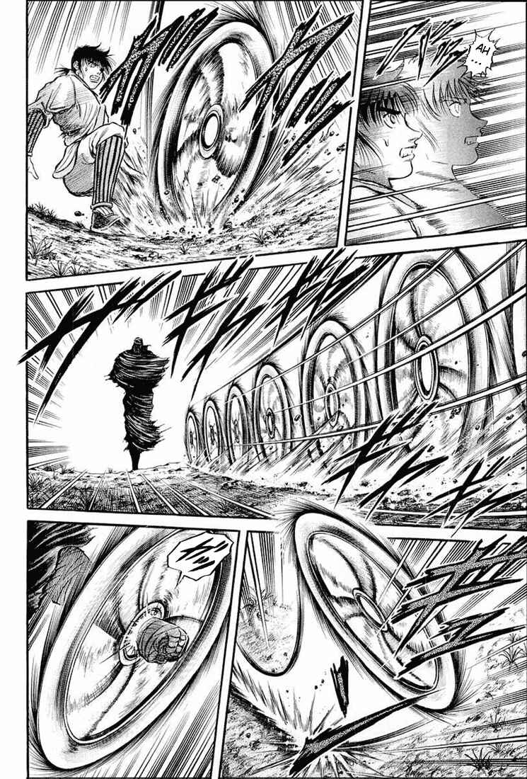 Ryuroden Chapter 41 - Page 16