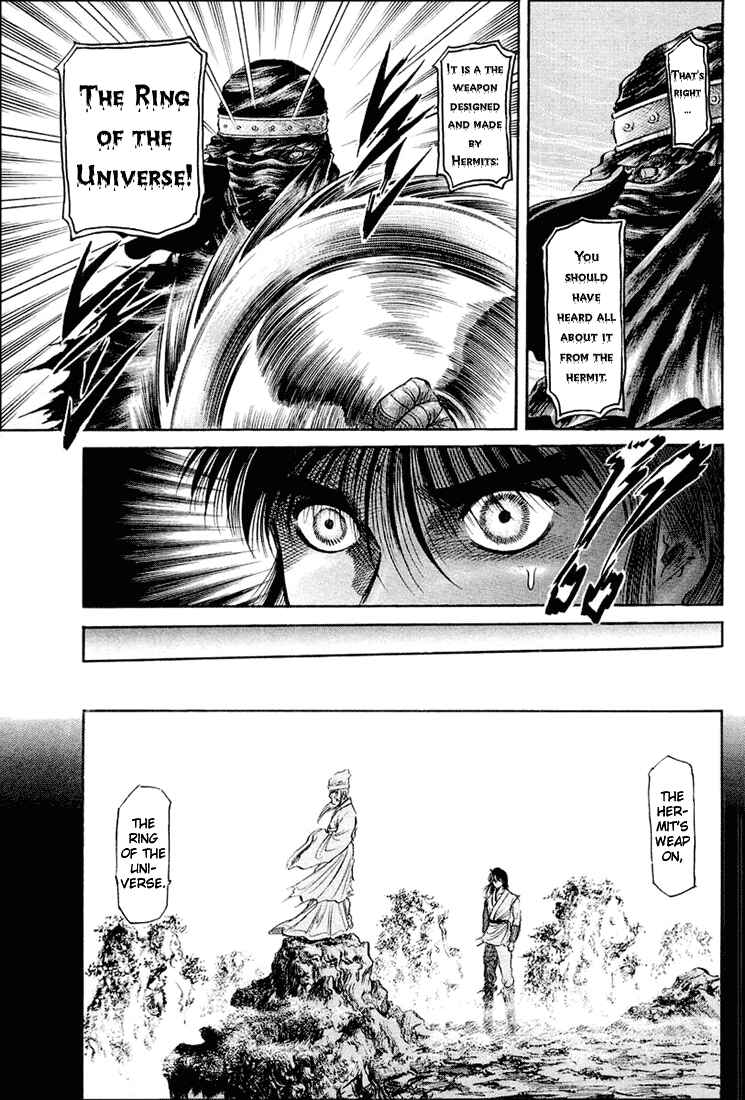 Ryuroden Chapter 41 - Page 19