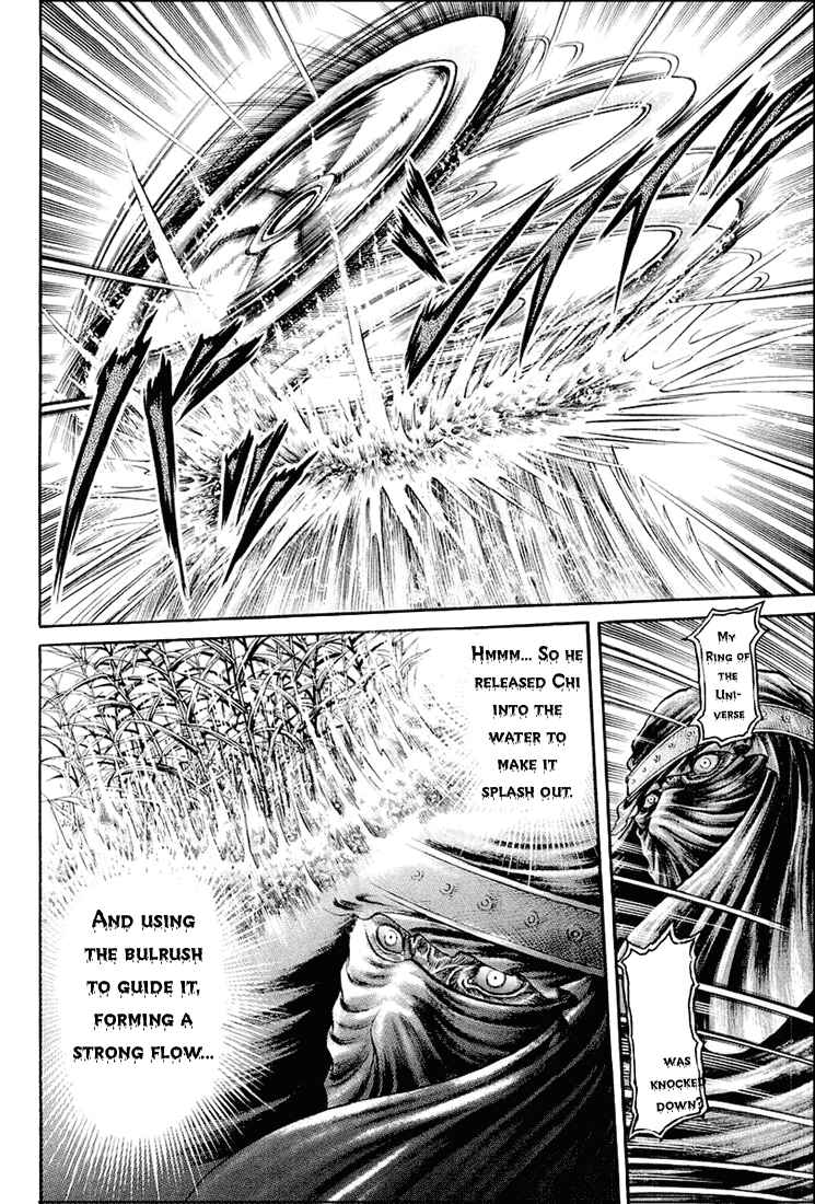 Ryuroden Chapter 41 - Page 38