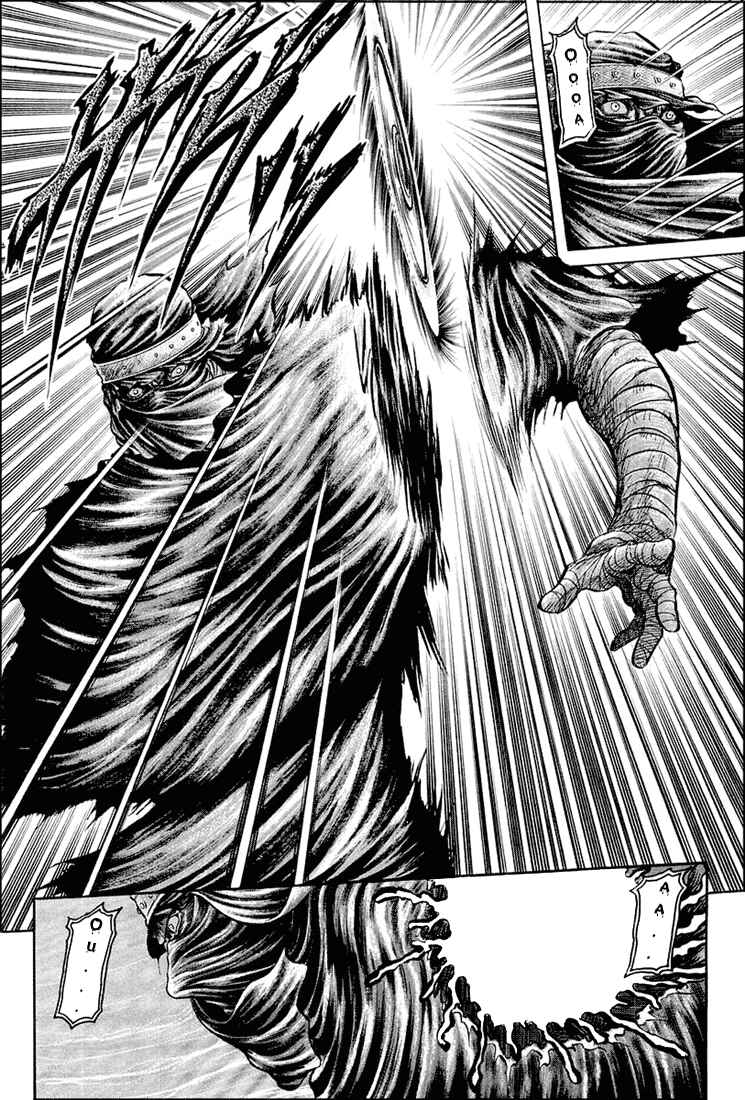 Ryuroden Chapter 41 - Page 40