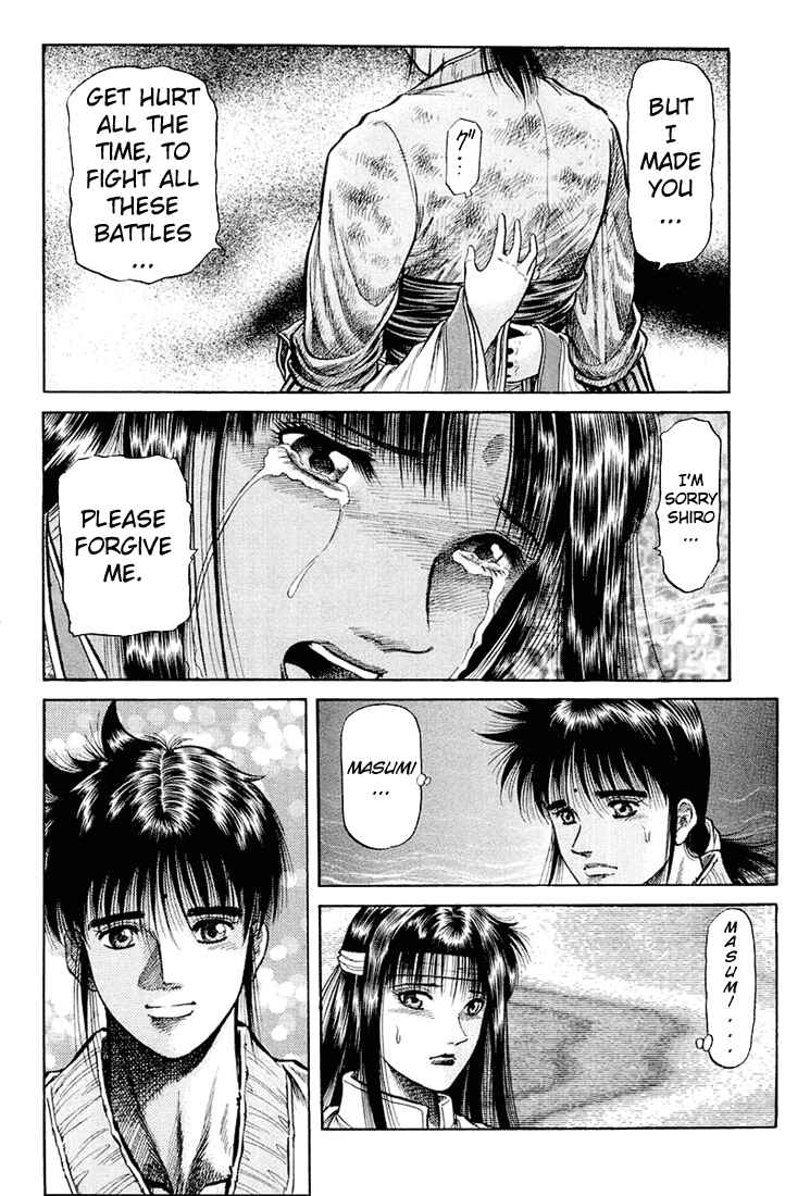 Ryuroden Chapter 41 - Page 48