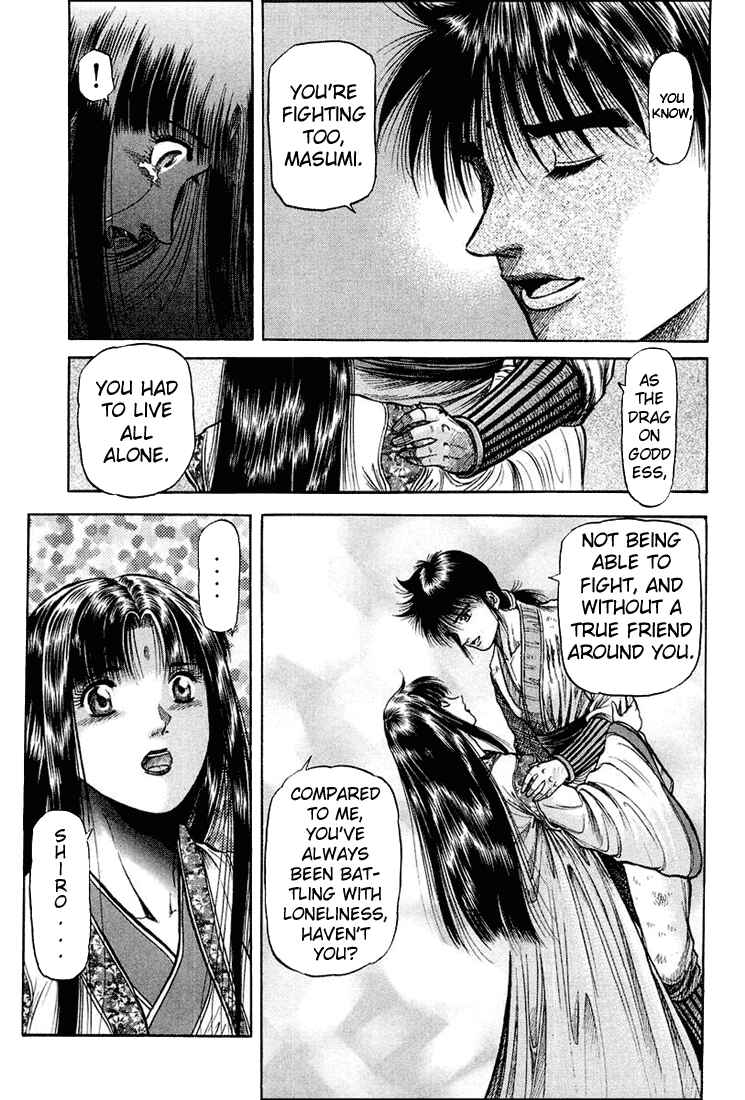 Ryuroden Chapter 41 - Page 49