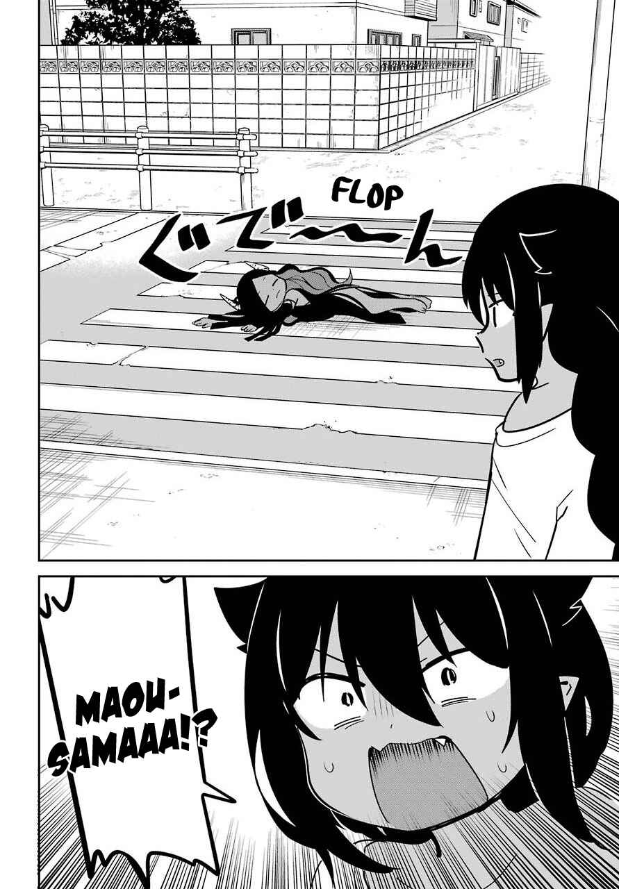 Jahy-sama wa Kujikenai! Chapter 56 - Page 8
