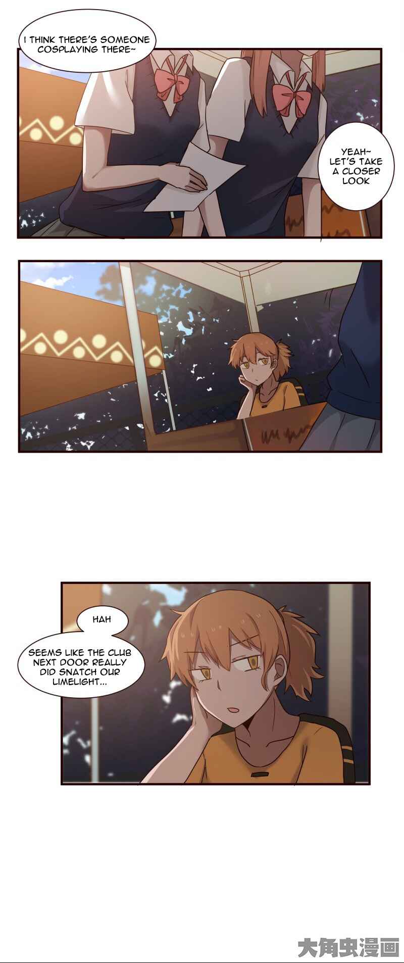 LaLa Chapter 44 - Page 5