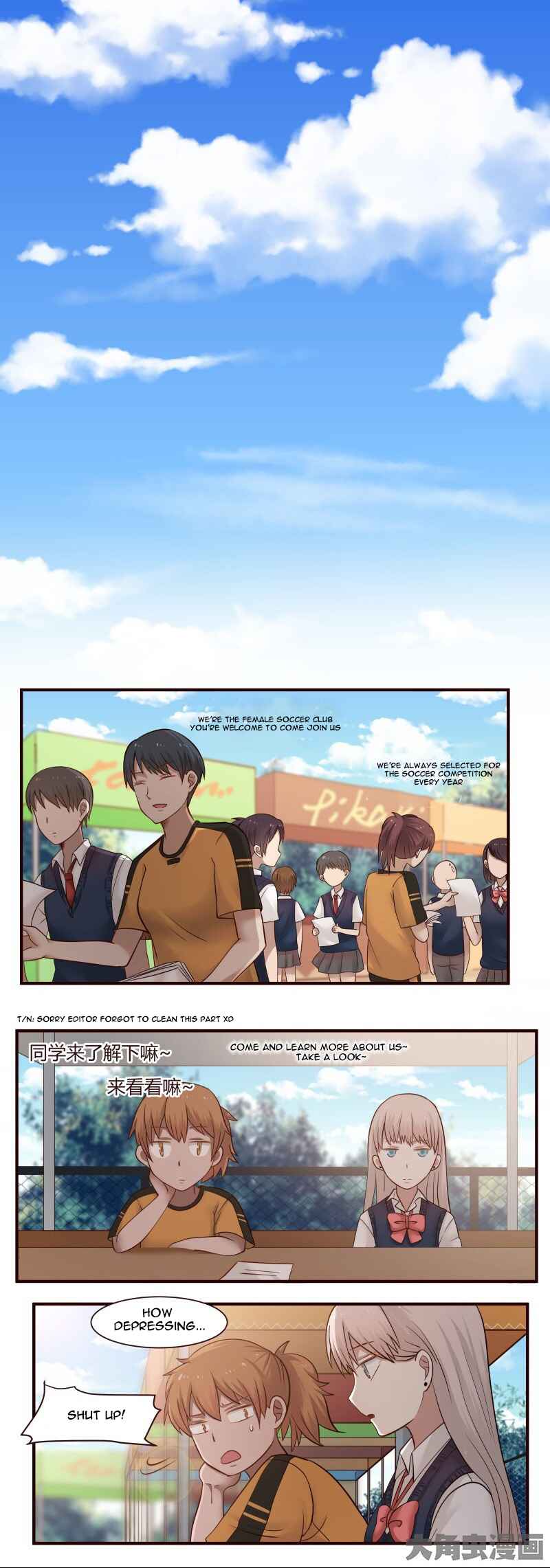 LaLa Chapter 44 - Page 9