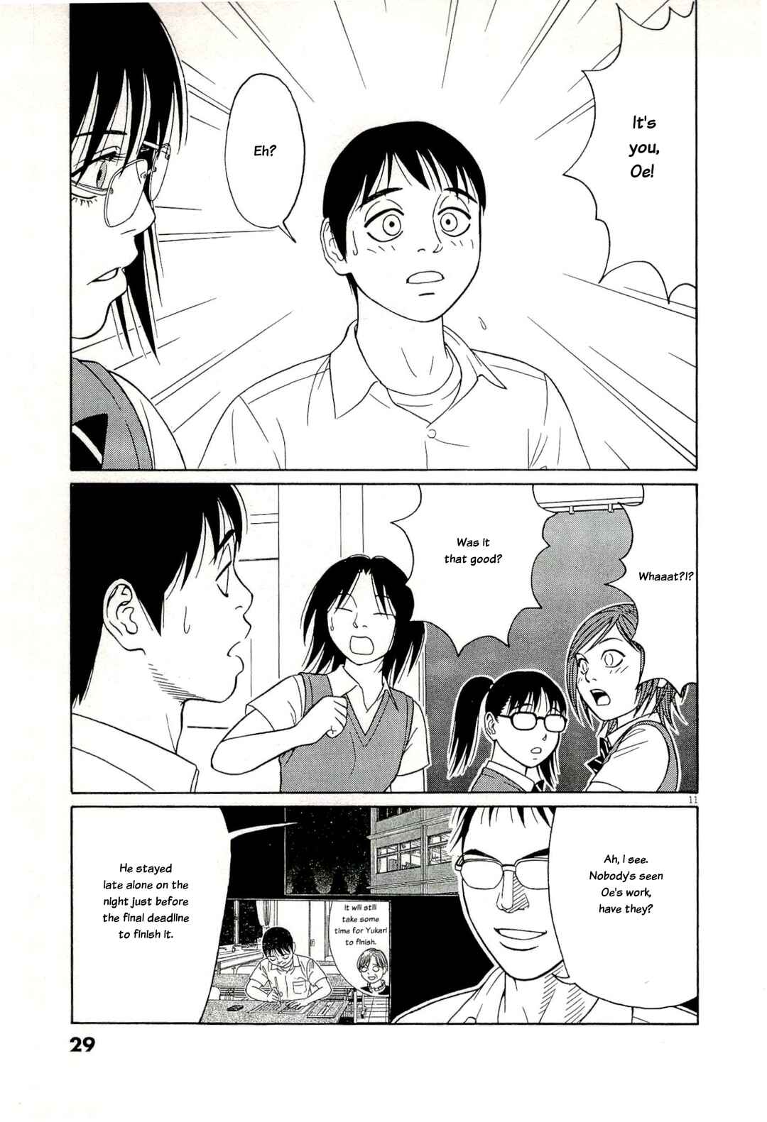 Tomehane! Suzuri Koukou Shodoubu Chapter 129 - Page 11