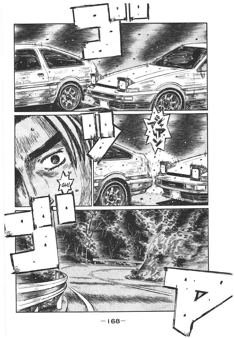 Initial D Chapter 707 - Page 4