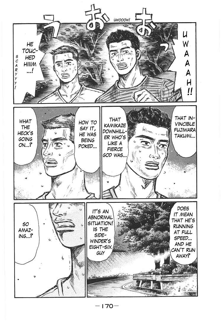Initial D Chapter 707 - Page 6
