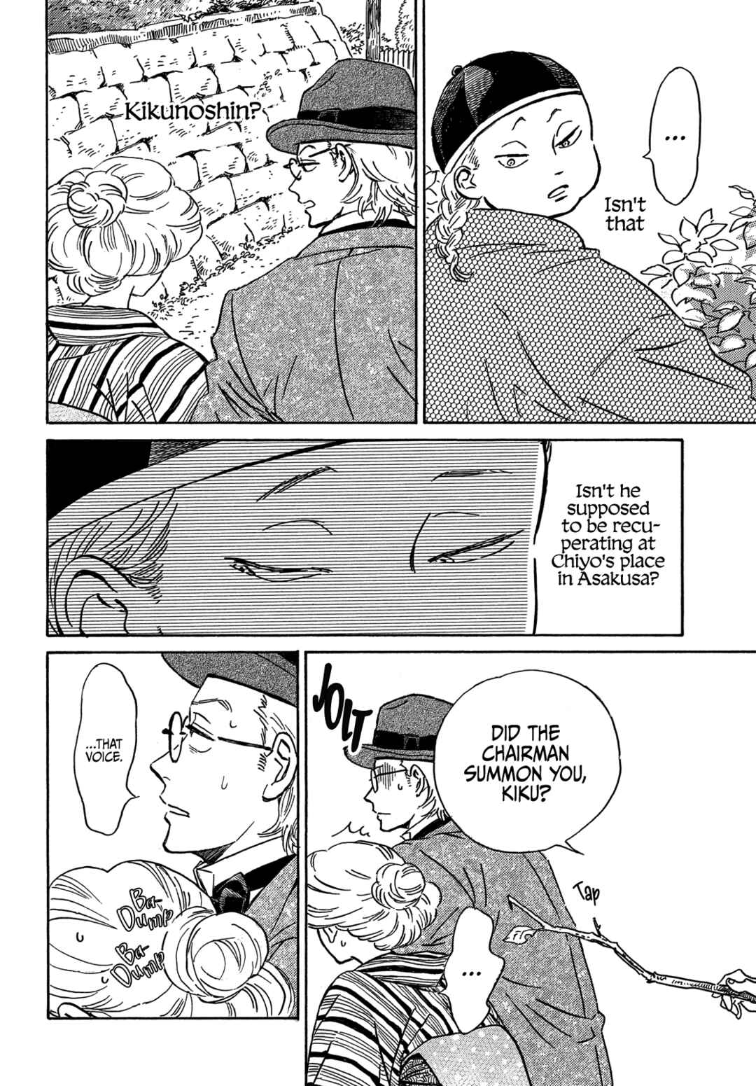 Namida Ame to Serenade Chapter 50 - Page 14