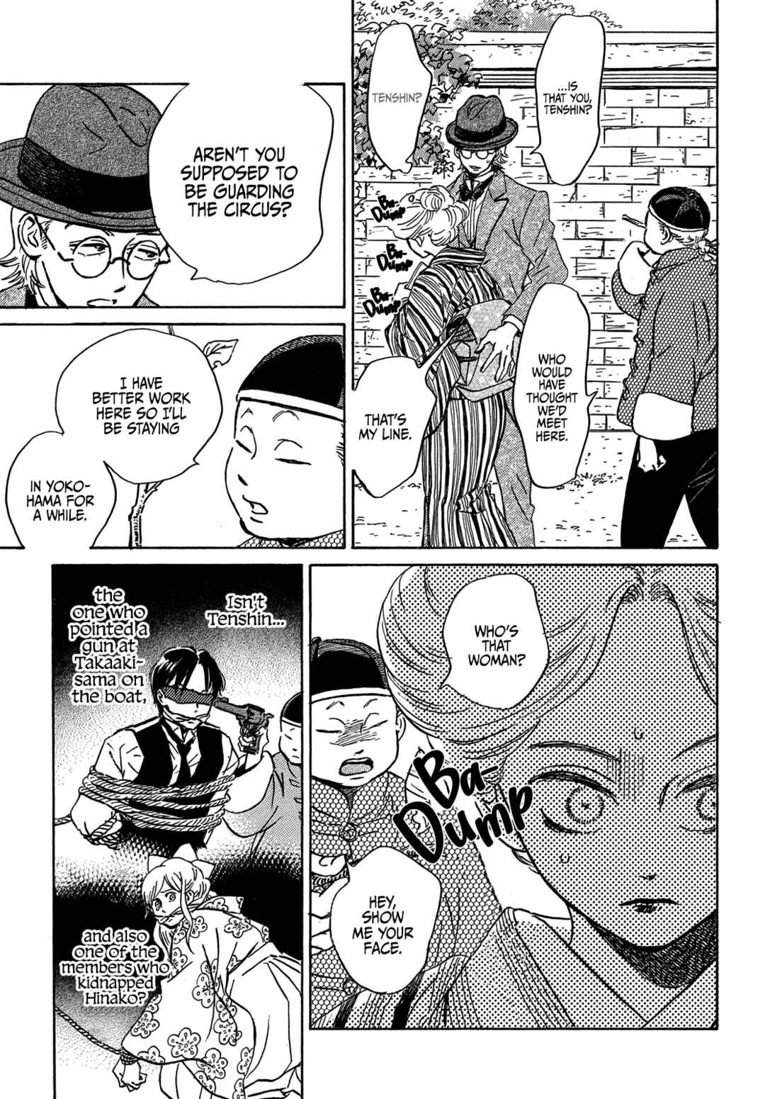 Namida Ame to Serenade Chapter 50 - Page 15