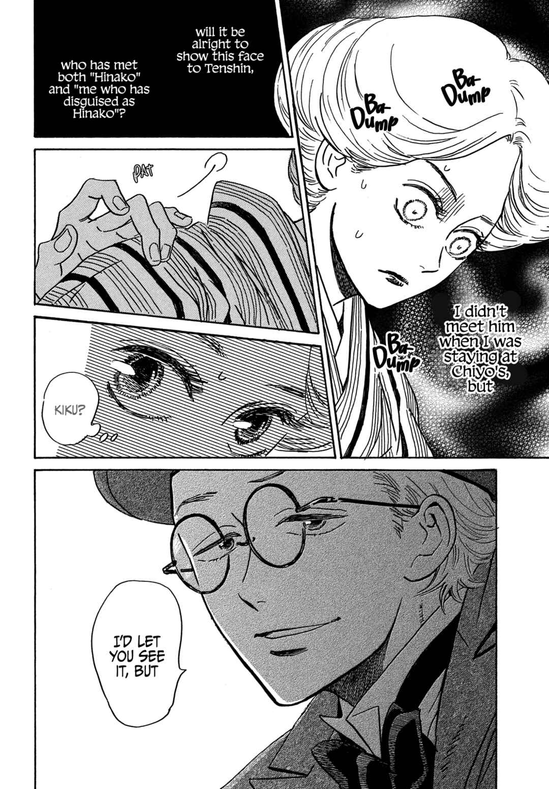 Namida Ame to Serenade Chapter 50 - Page 16