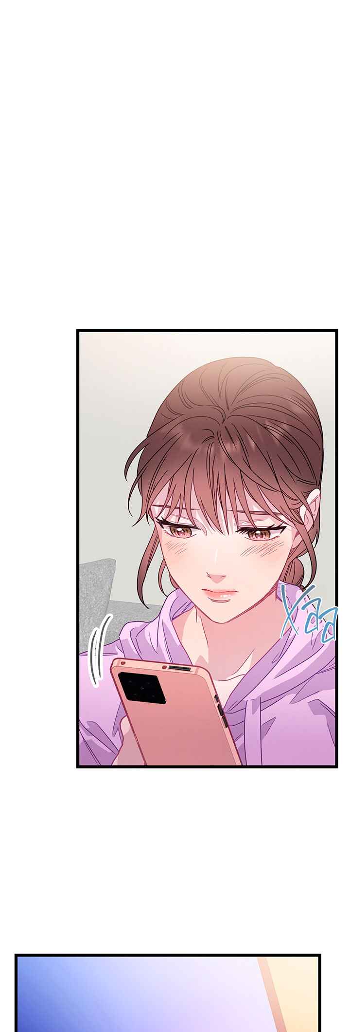 A Morning Kiss at Tiffany's Chapter 75 - Page 16