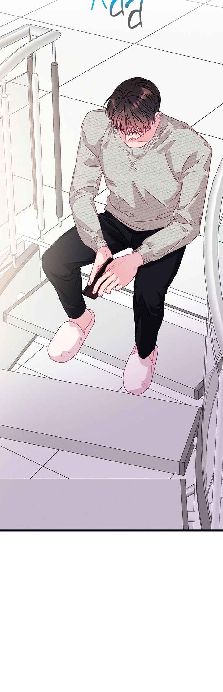 A Morning Kiss at Tiffany's Chapter 75 - Page 26