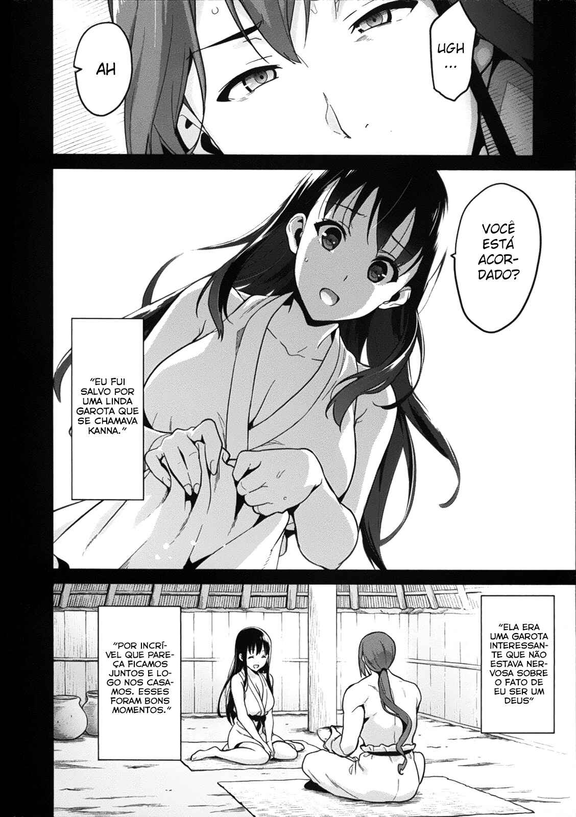Maken-Ki! Chapter 77 - Page 11