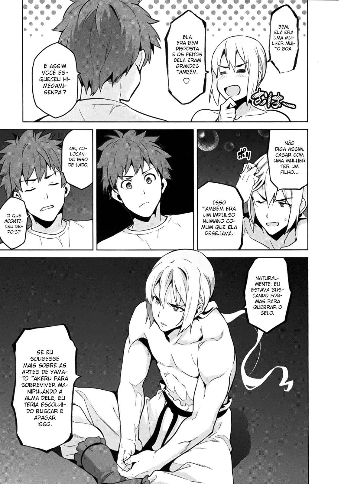 Maken-Ki! Chapter 77 - Page 12