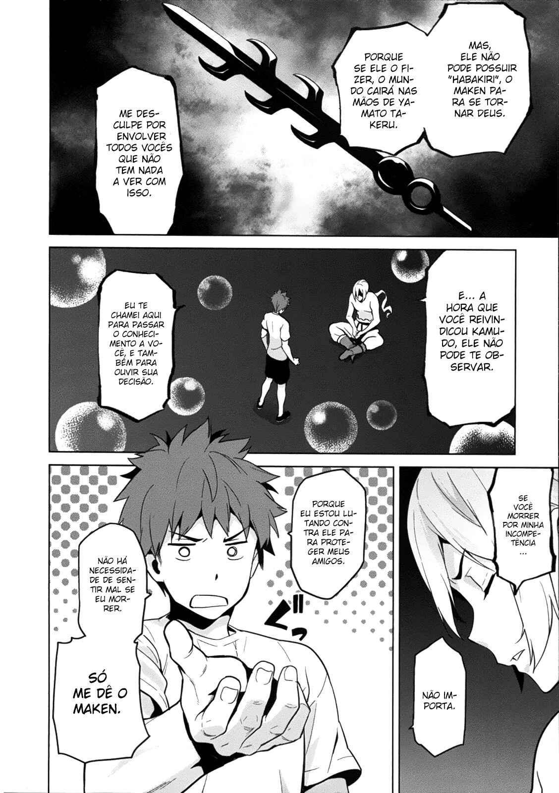 Maken-Ki! Chapter 77 - Page 15