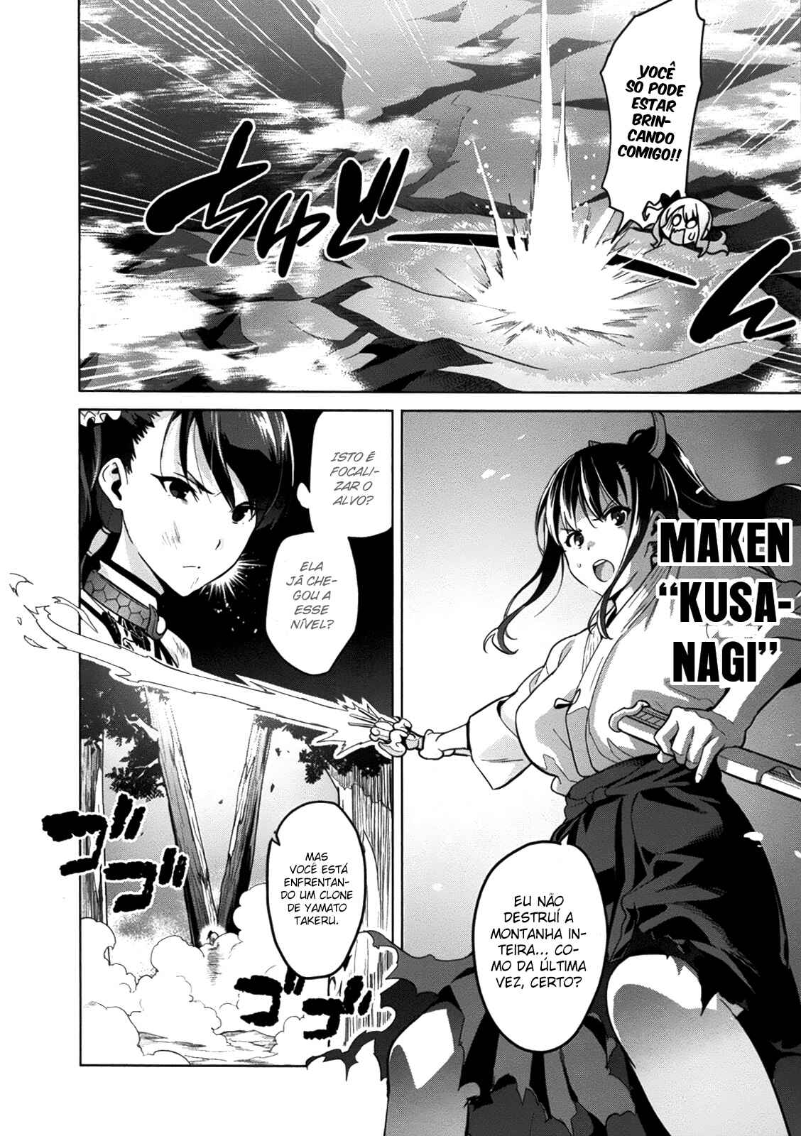 Maken-Ki! Chapter 77 - Page 25