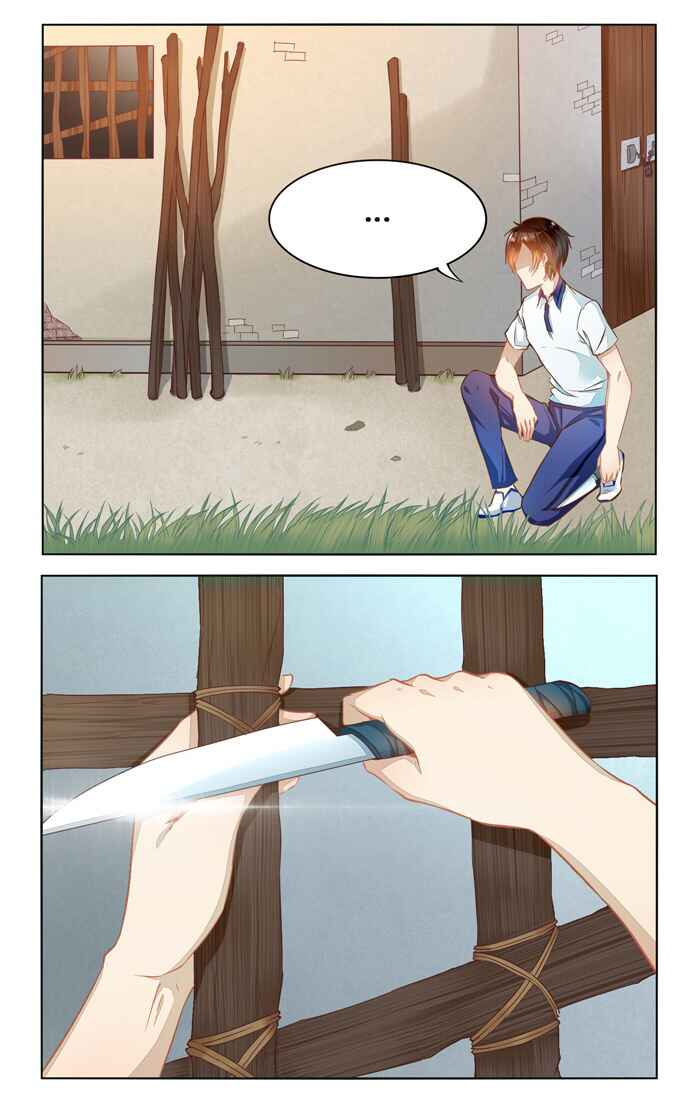 Wǒ Shì Wǒ Qī Chapter 26 - Page 6