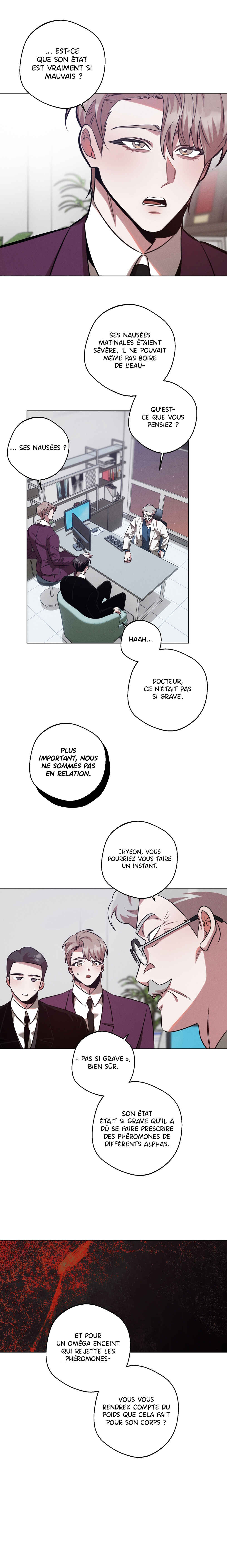 Accidental Baby Chapter 16 - Page 12