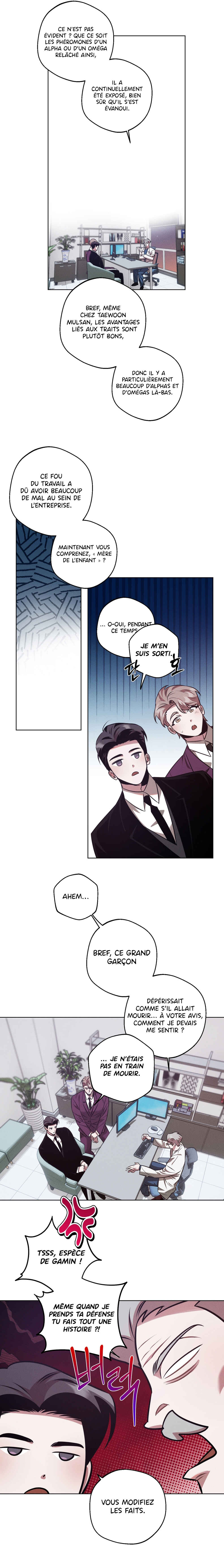 Accidental Baby Chapter 16 - Page 14