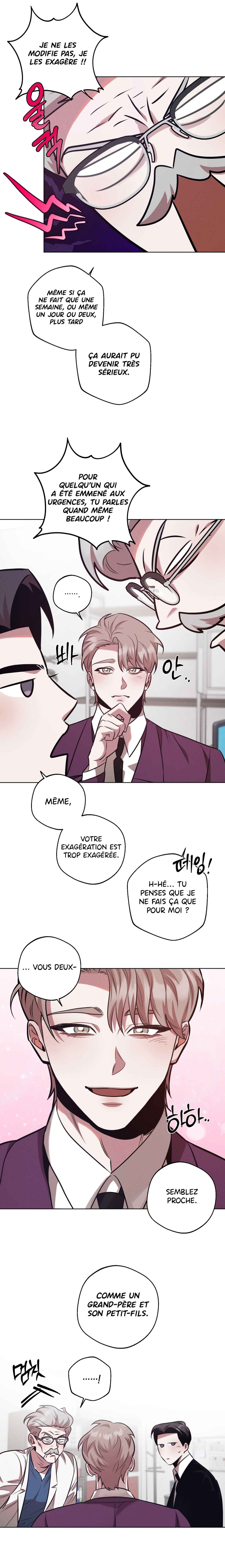 Accidental Baby Chapter 16 - Page 15