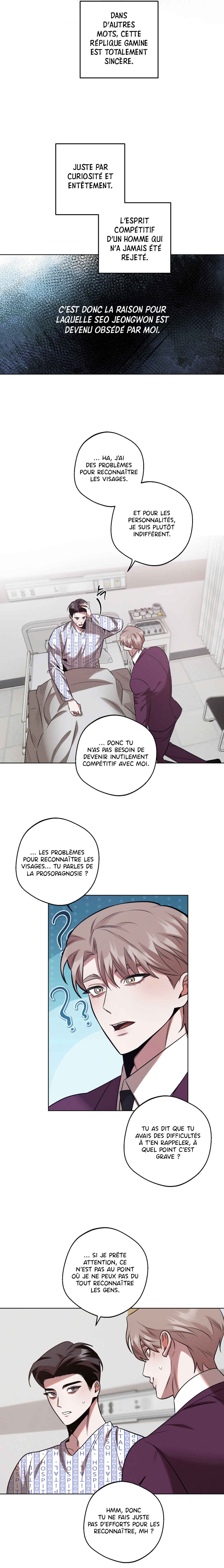 Accidental Baby Chapter 16 - Page 6