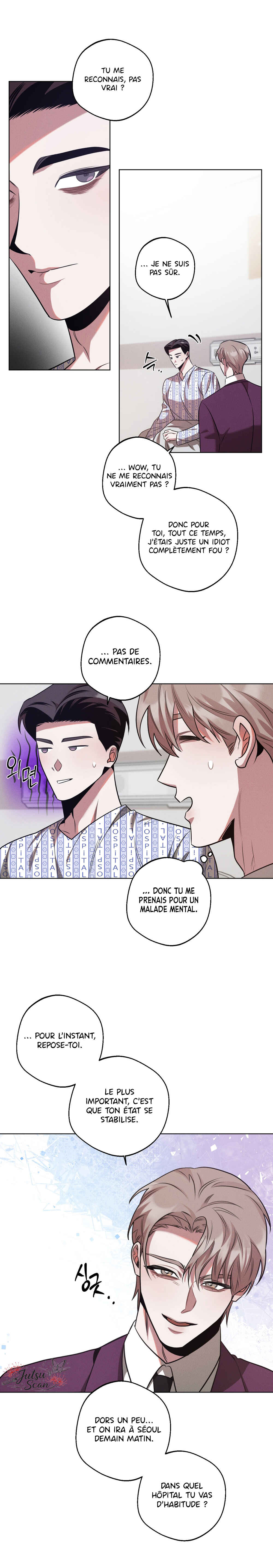 Accidental Baby Chapter 16 - Page 7
