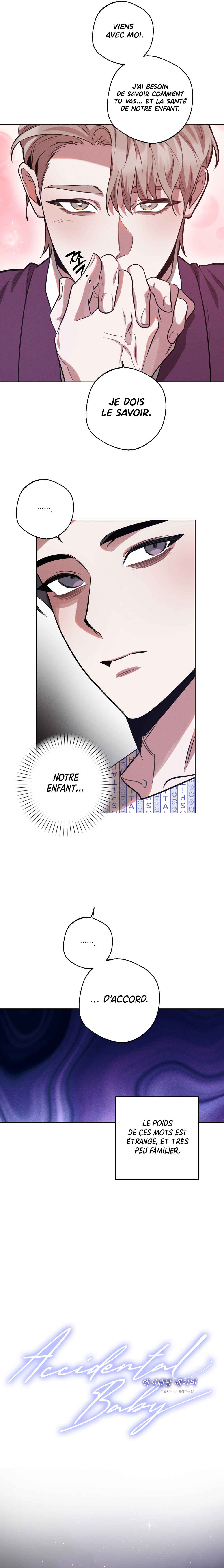 Accidental Baby Chapter 16 - Page 9