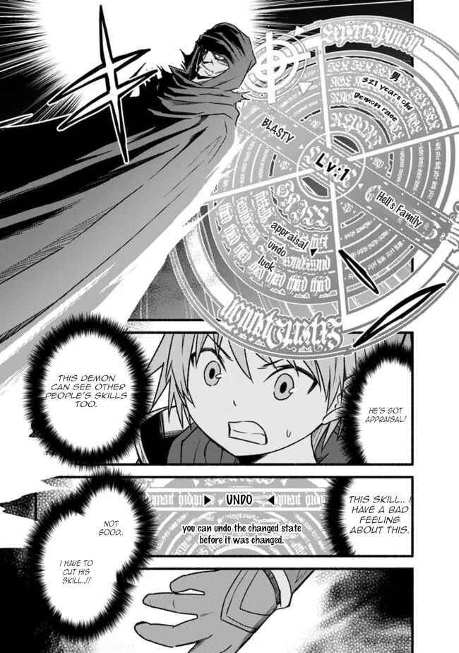 Cut & Paste de Kono Sekai o Ikiteiku Chapter 70 - Page 16