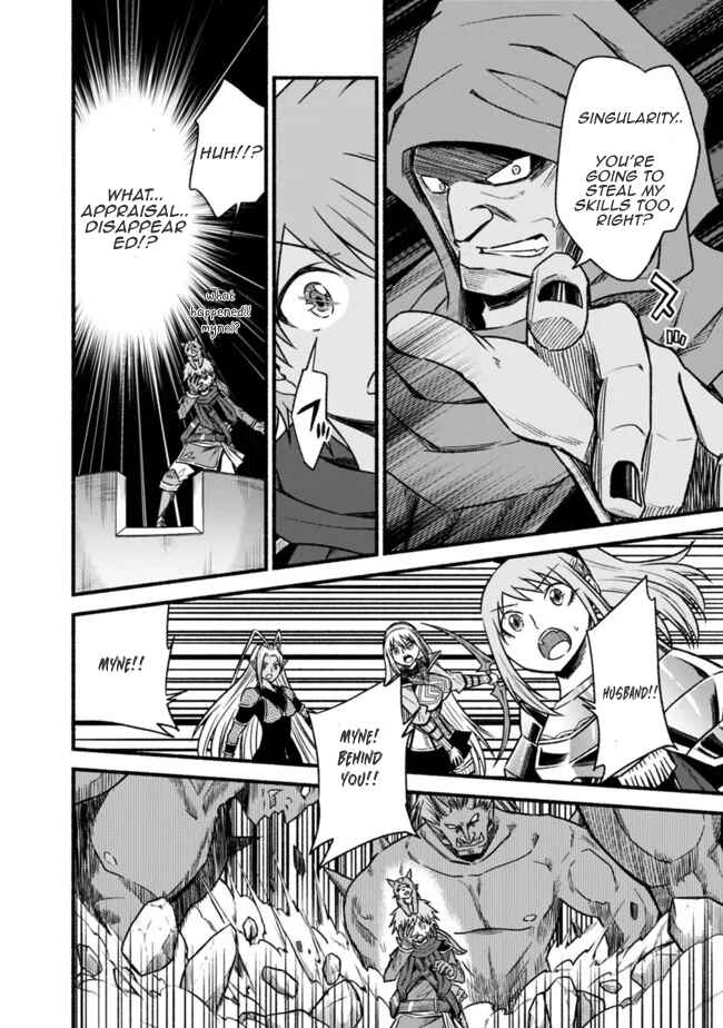 Cut & Paste de Kono Sekai o Ikiteiku Chapter 70 - Page 17