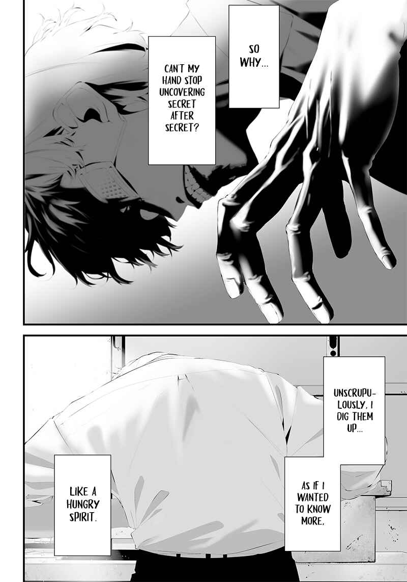 Tsurenai Hodo Aokute Azatoi Kurai ni Akai Chapter 39 - Page 12
