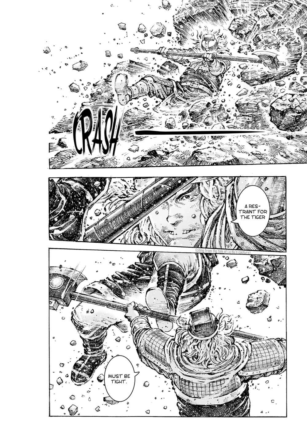 Huǒfèng Liáoyuán Chapter 548 - Page 15