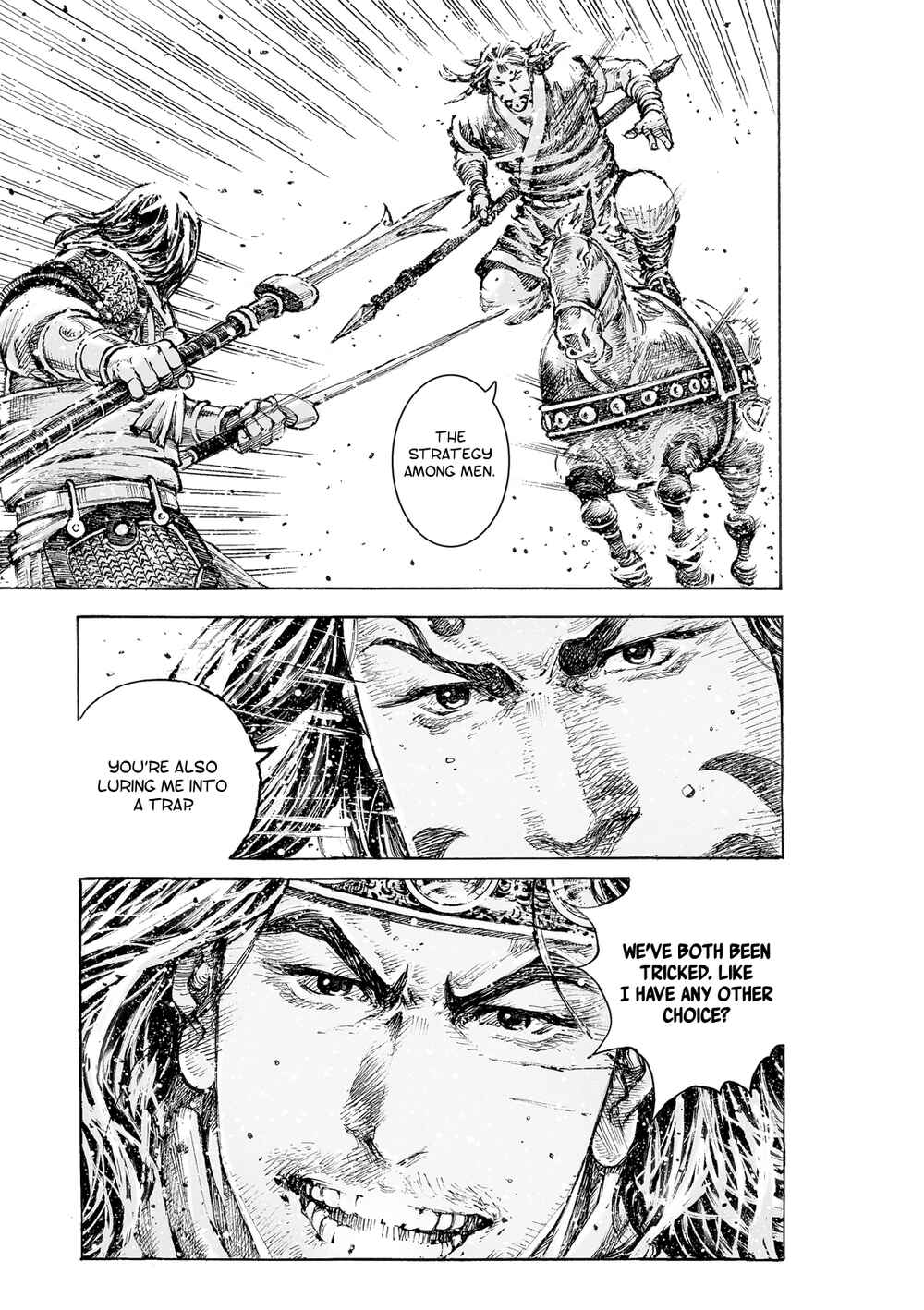 Huǒfèng Liáoyuán Chapter 548 - Page 6