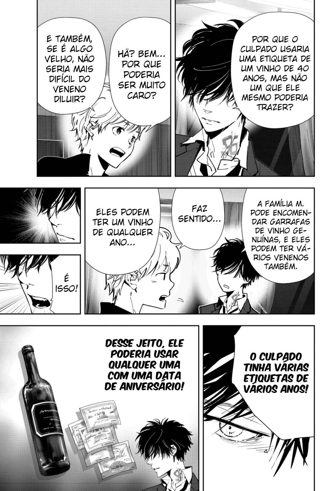 Ron Kamonohashi: Deranged Detective Chapter 79 - Page 11