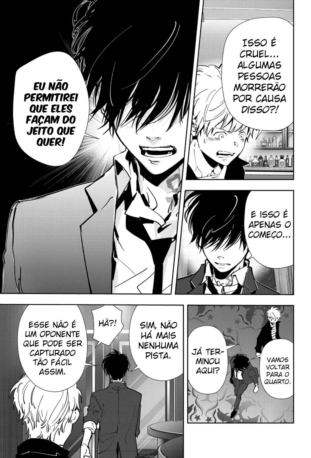 Ron Kamonohashi: Deranged Detective Chapter 79 - Page 13