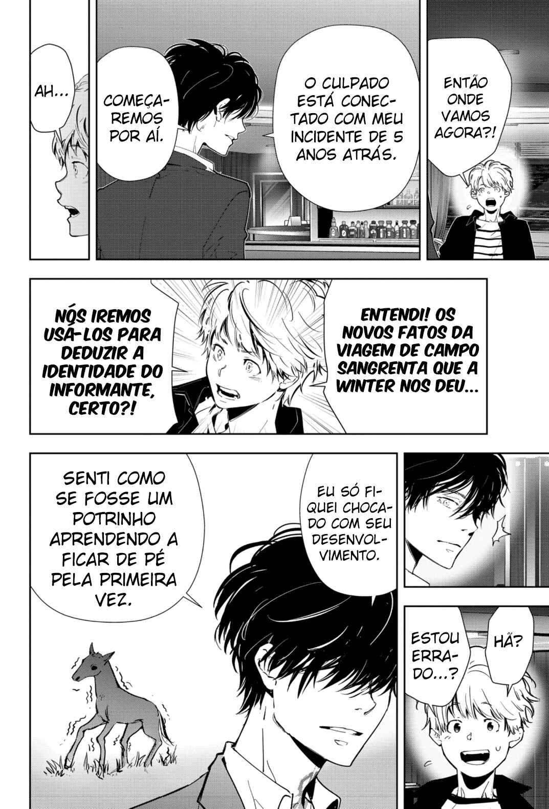 Ron Kamonohashi: Deranged Detective Chapter 79 - Page 14