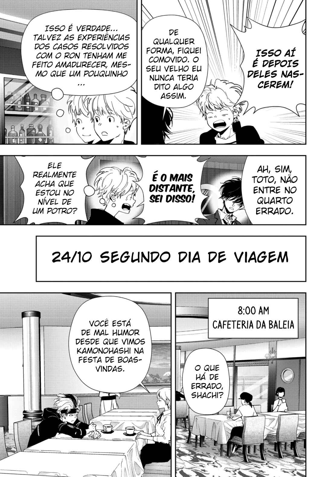 Ron Kamonohashi: Deranged Detective Chapter 79 - Page 15