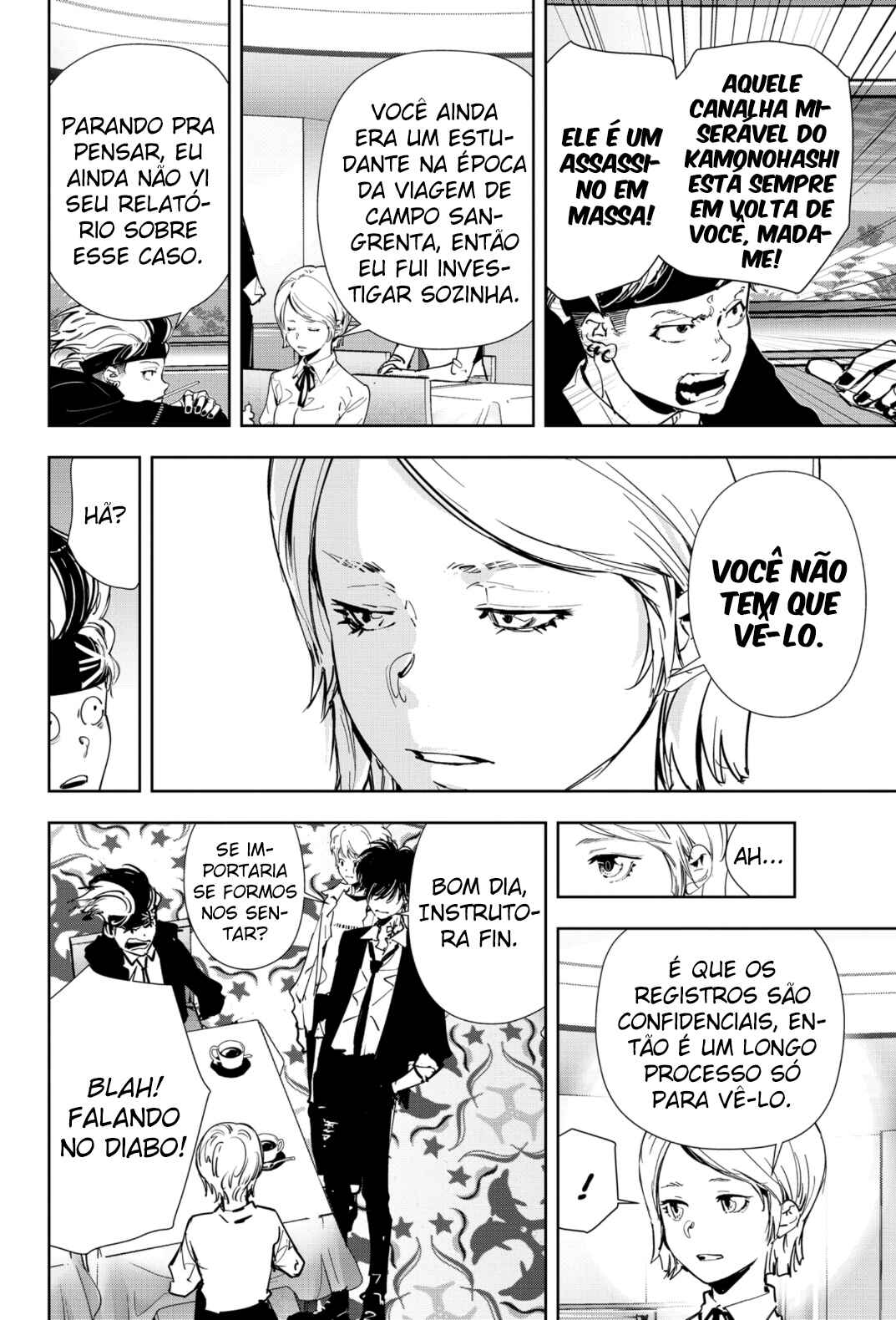Ron Kamonohashi: Deranged Detective Chapter 79 - Page 16