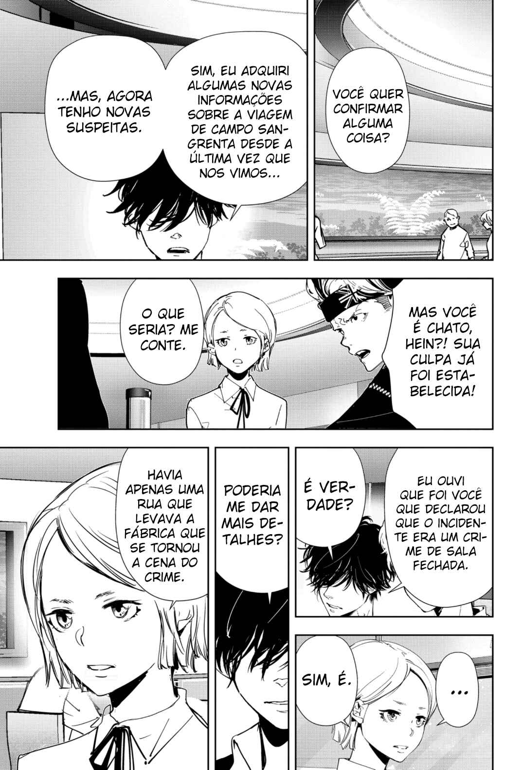 Ron Kamonohashi: Deranged Detective Chapter 79 - Page 17