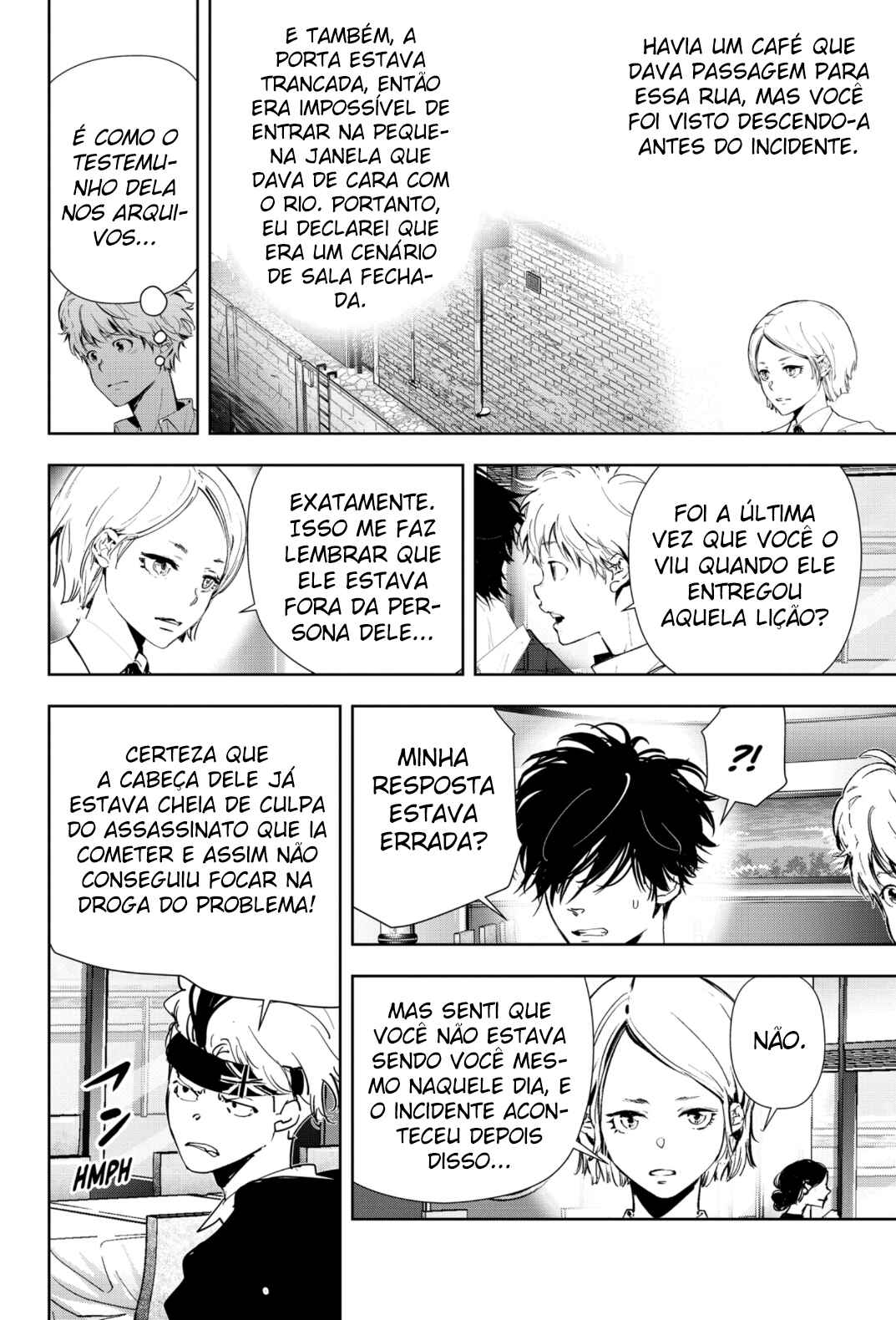 Ron Kamonohashi: Deranged Detective Chapter 79 - Page 18