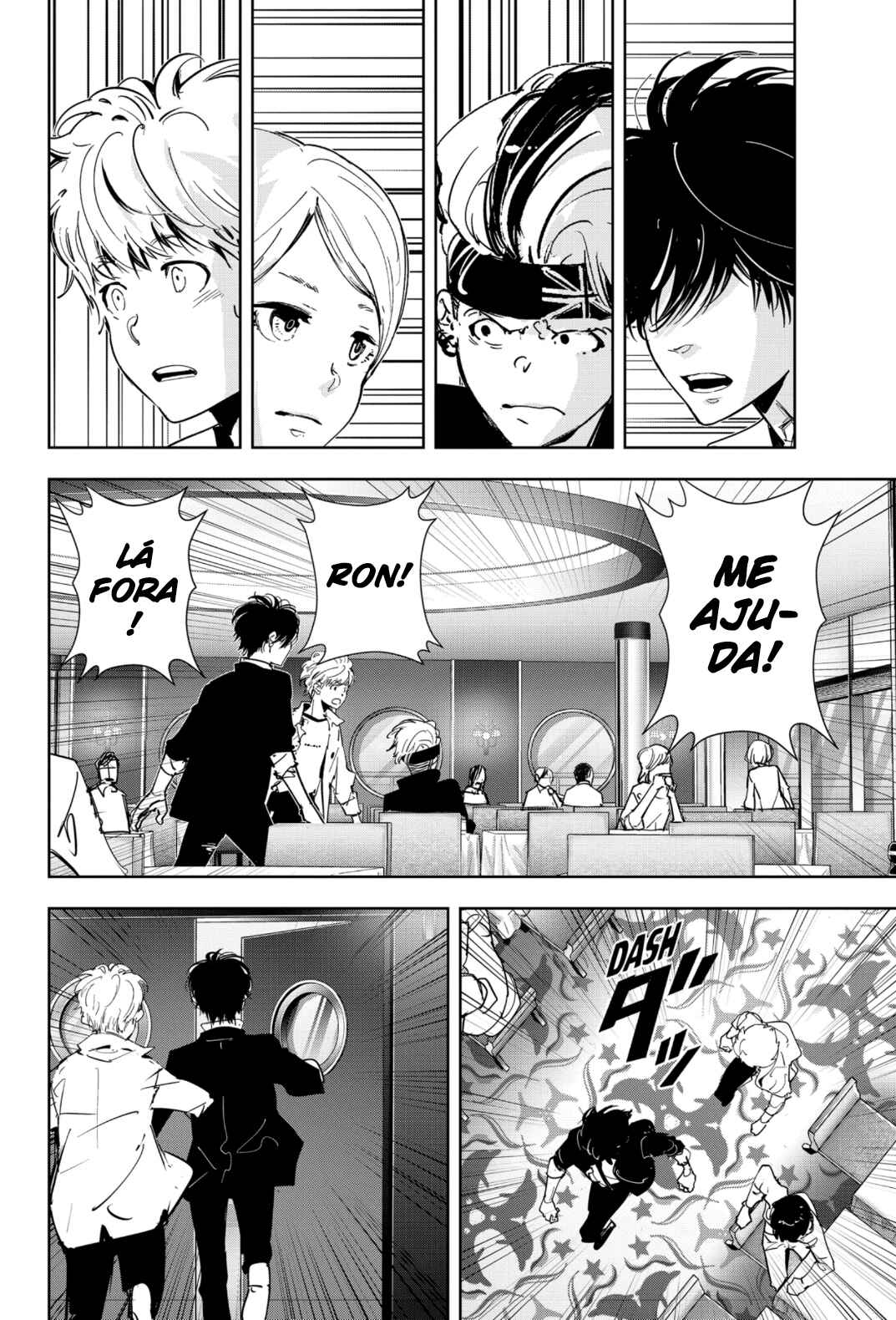 Ron Kamonohashi: Deranged Detective Chapter 79 - Page 20