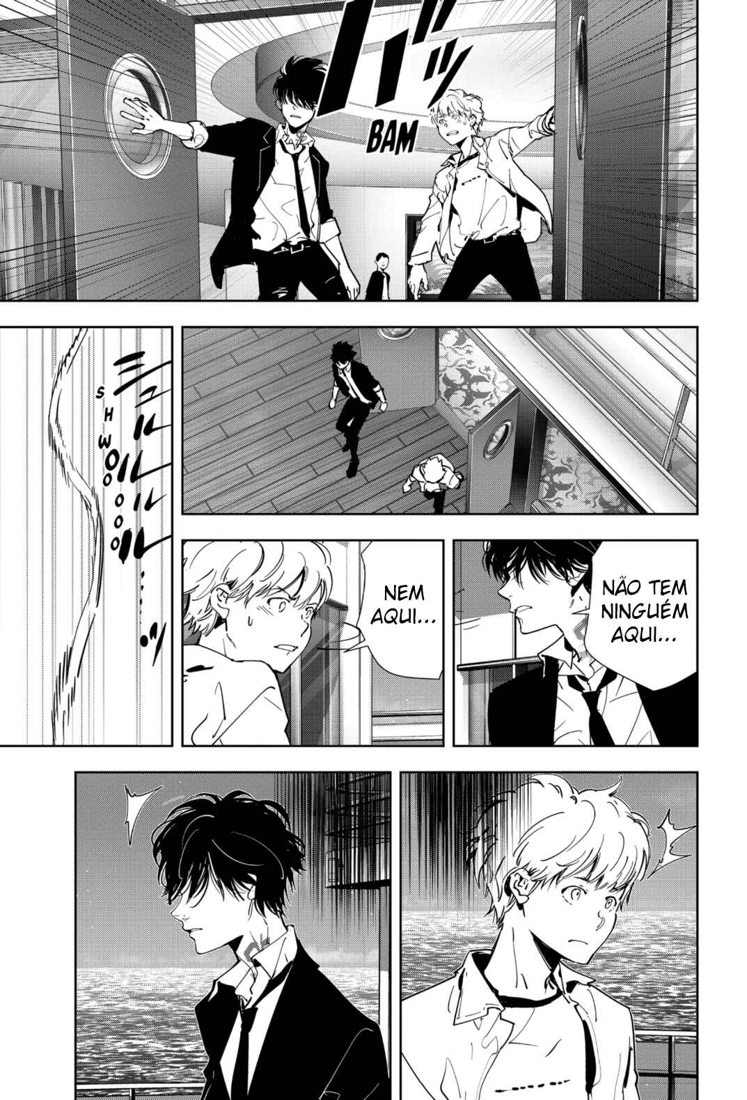 Ron Kamonohashi: Deranged Detective Chapter 79 - Page 21