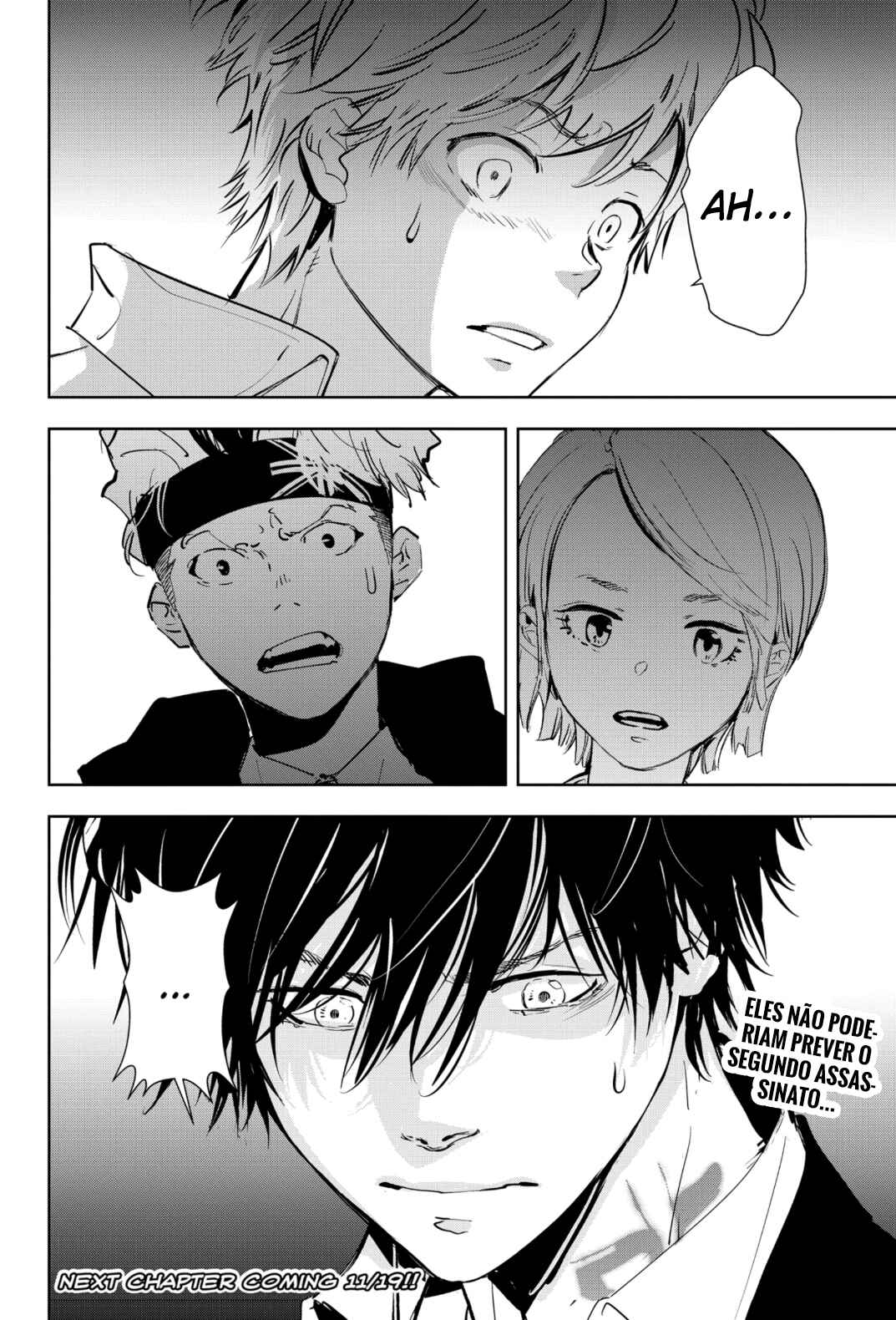 Ron Kamonohashi: Deranged Detective Chapter 79 - Page 23