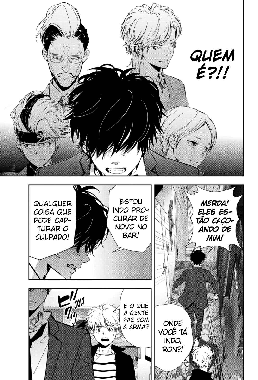 Ron Kamonohashi: Deranged Detective Chapter 79 - Page 7