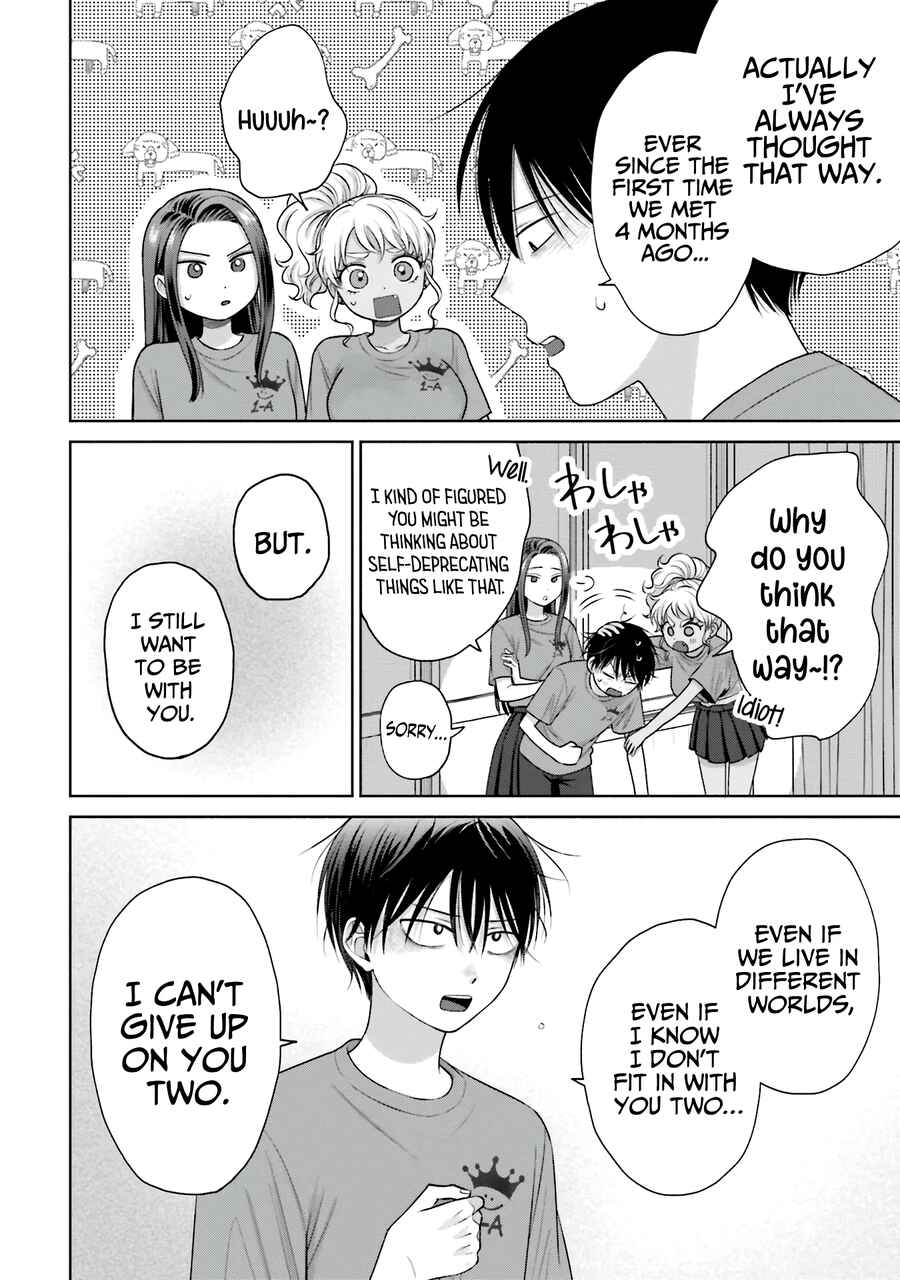 Otaku ni Yasashii Gal wa Inai!? Chapter 29 - Page 11