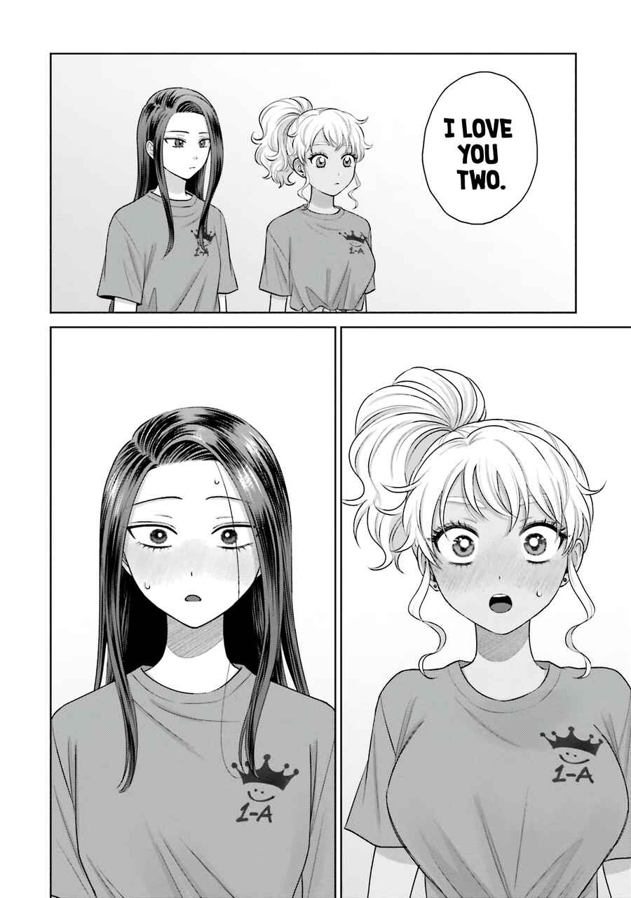 Otaku ni Yasashii Gal wa Inai!? Chapter 29 - Page 13