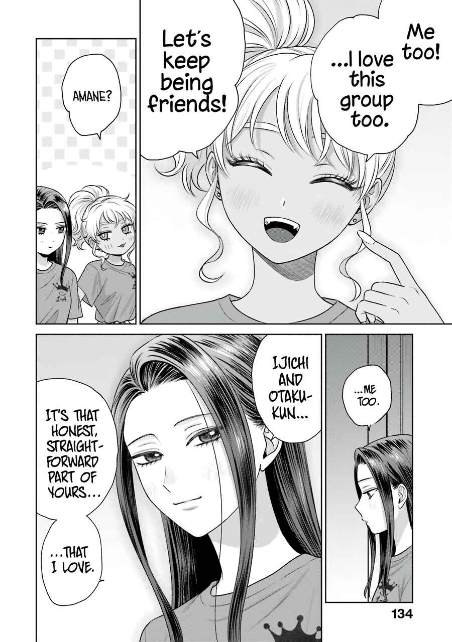 Otaku ni Yasashii Gal wa Inai!? Chapter 29 - Page 15
